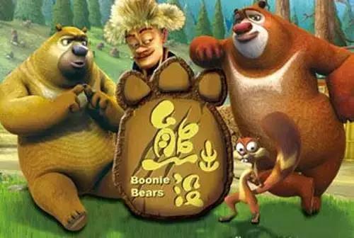 三观正的动画片,00后三观正动画片