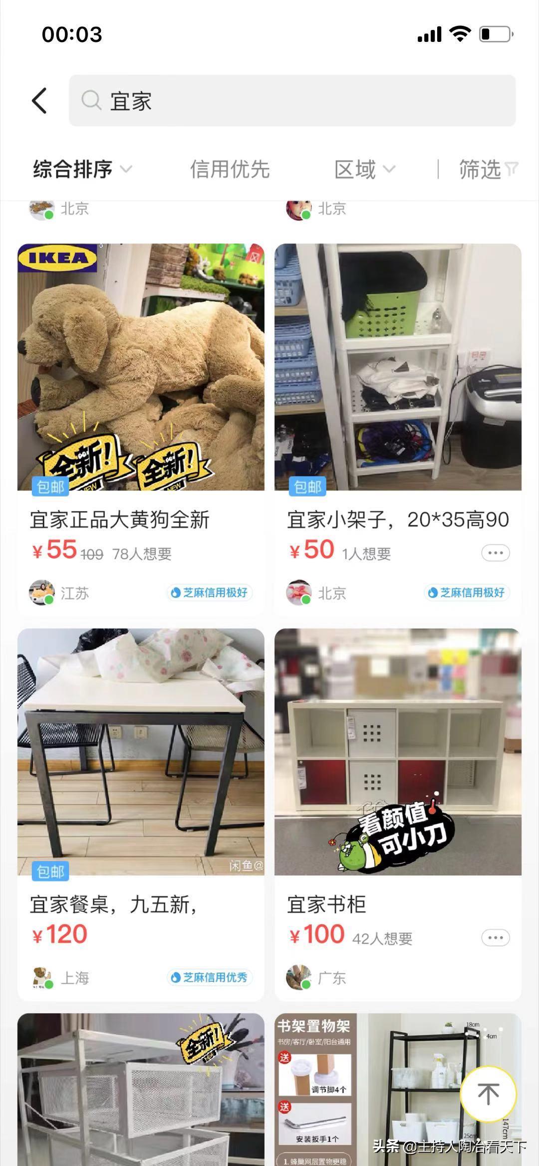 全球杂志发行量排行榜前十名,全球发行量最大的杂志