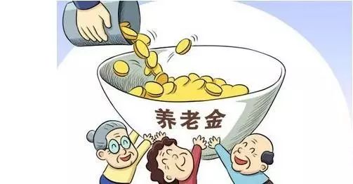 上海人社保中断,上海人上海养老保险断缴怎么办