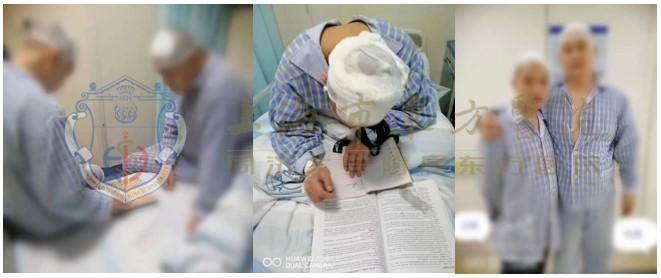 创业老板患精分“神经兮兮”手术治疗让家属赞不绝口