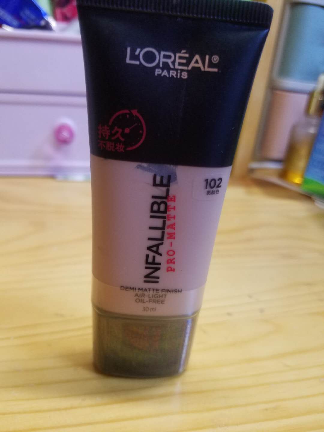 最值得入的粉底 (经典粉底推荐)