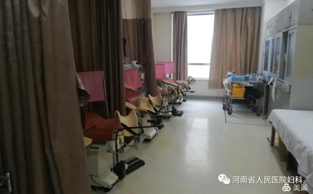 在河南省人民医院妇科一的日子