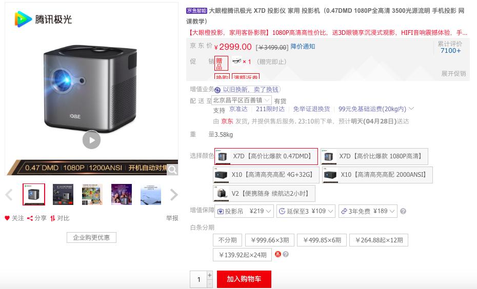 电影院不开门的真正原因,电影院不开电影怎么办