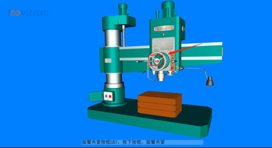 跟同行打交道要关注什么,摇臂钻床安全操作规程