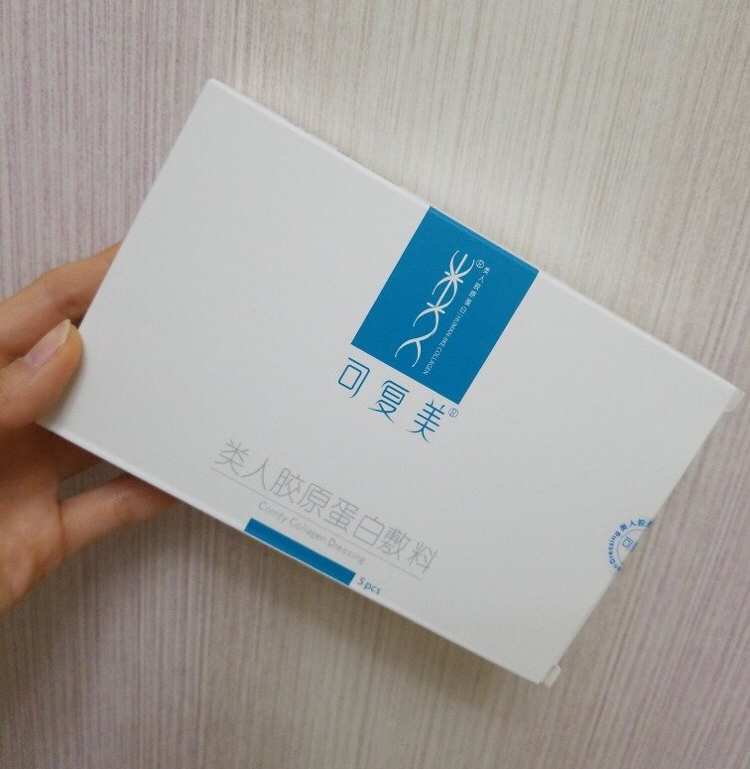 新品面膜推荐补水抗皱面膜实测,10款必买保湿面膜