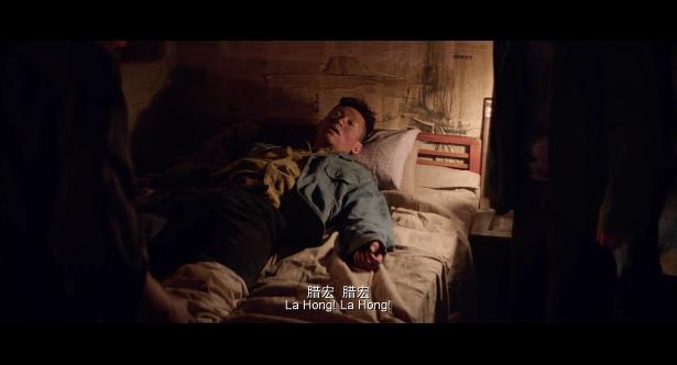 喊山被拐卖的女孩,喊山女主被拐卖