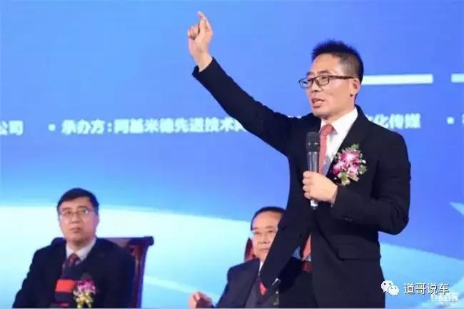 扒恒大购最强风火轮英国Protean：不成熟技术与专供中国车企？