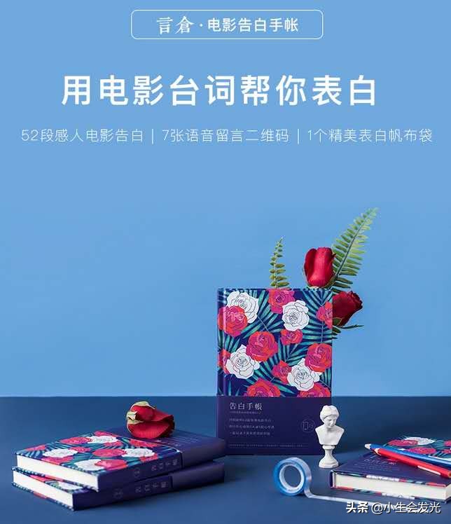 有什么实用的礼物送女朋友,送女朋友什么礼物最有意义排行榜