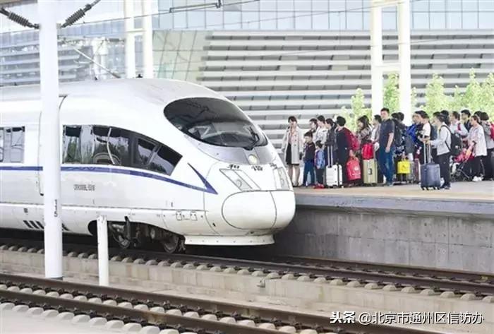 通州最新规划调整,通州最新政策消息