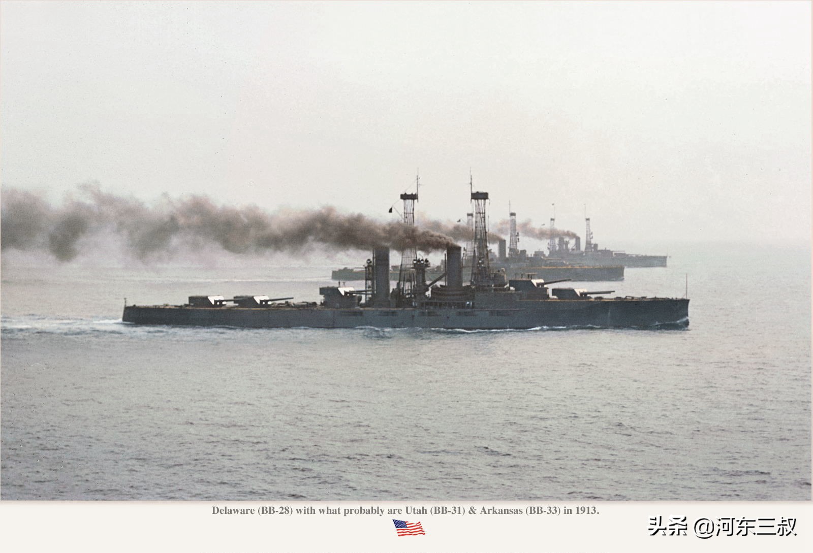 大炮巨舰的视频,大炮巨舰时代的结束