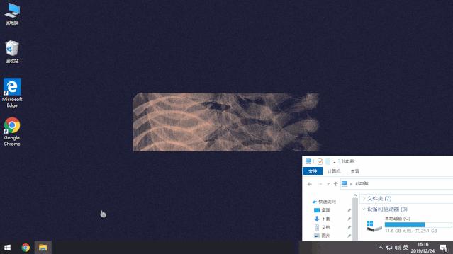 win7如何将默认下载盘c盘改为d盘,win10软件默认安装c盘如何改d盘