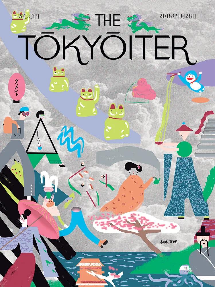 疫情期间不能去旅游心里很难受,疫情期间不能远游