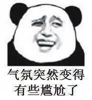 名门泽佳化妆品可靠吗,名门泽佳信得过吗
