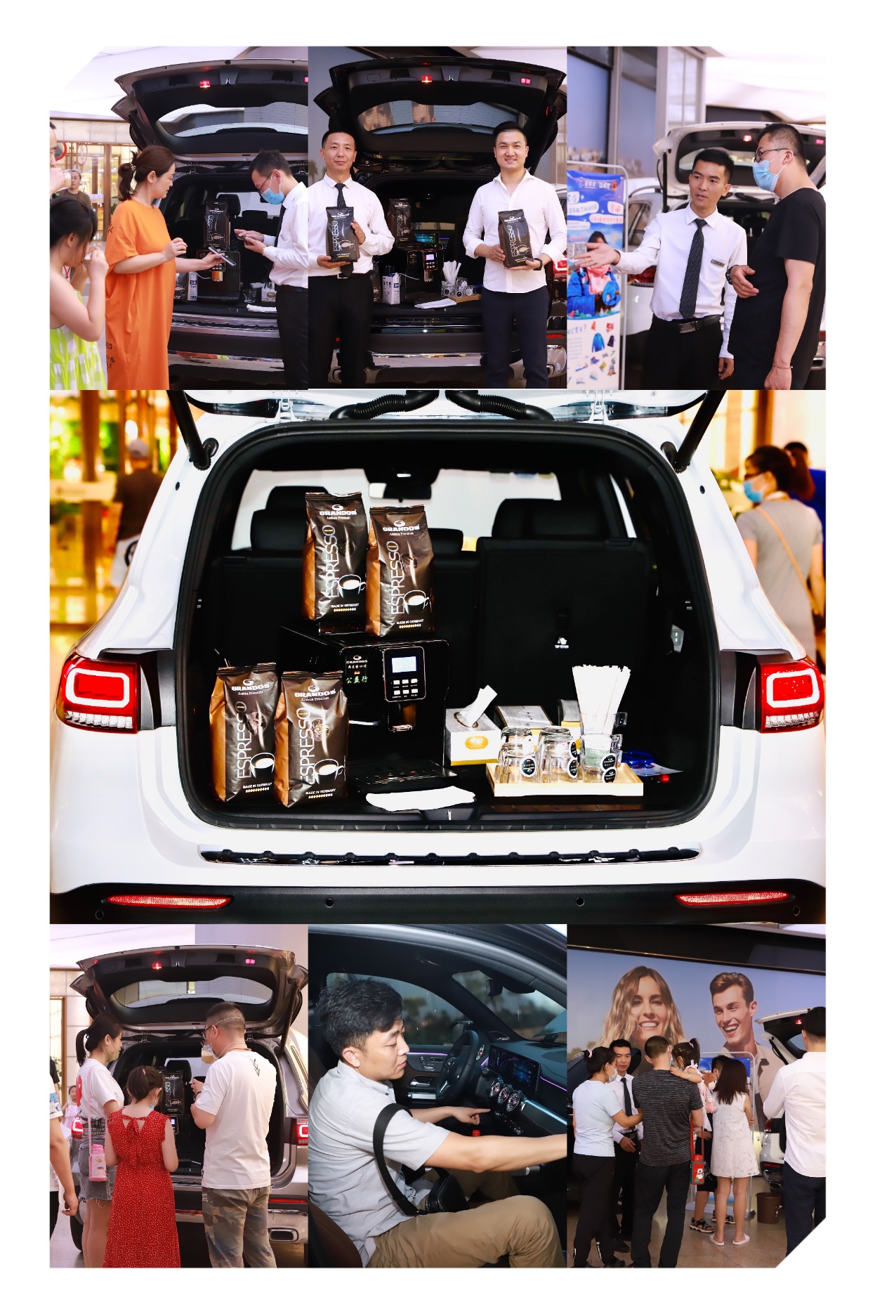 梅赛德斯-奔驰太原地区授权经销商携手格兰特咖啡