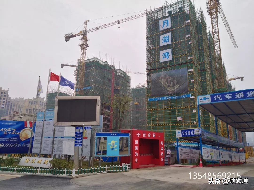 一种新型悬挑架的安装搭设装置,施工现场新型悬挑架