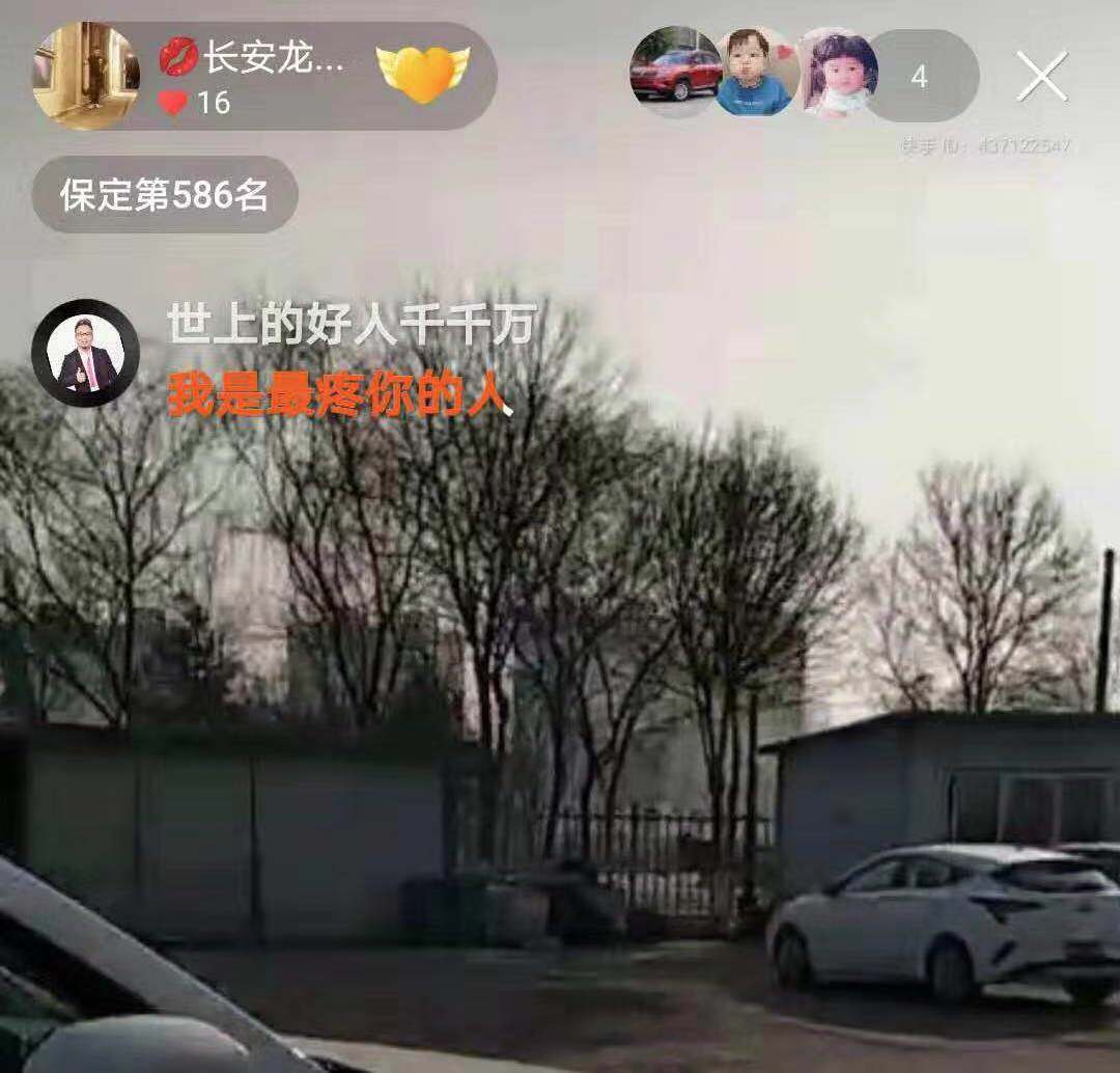 疫情下中国汽车市场,疫情下的汽车零售行业趋势