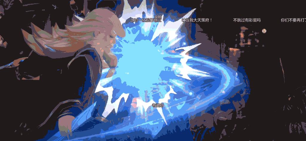 《十年磨一剑，万字长文带你见证剑网三手游的前世今生》