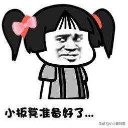 超级好用面膜测评推荐视频,超火的两款面膜测评