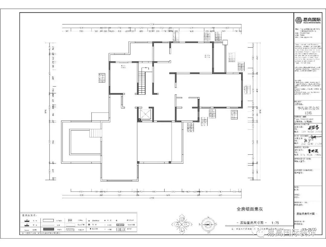 「首发」易高国际|华海·湖滨会馆446㎡中式，年轻就要时尚