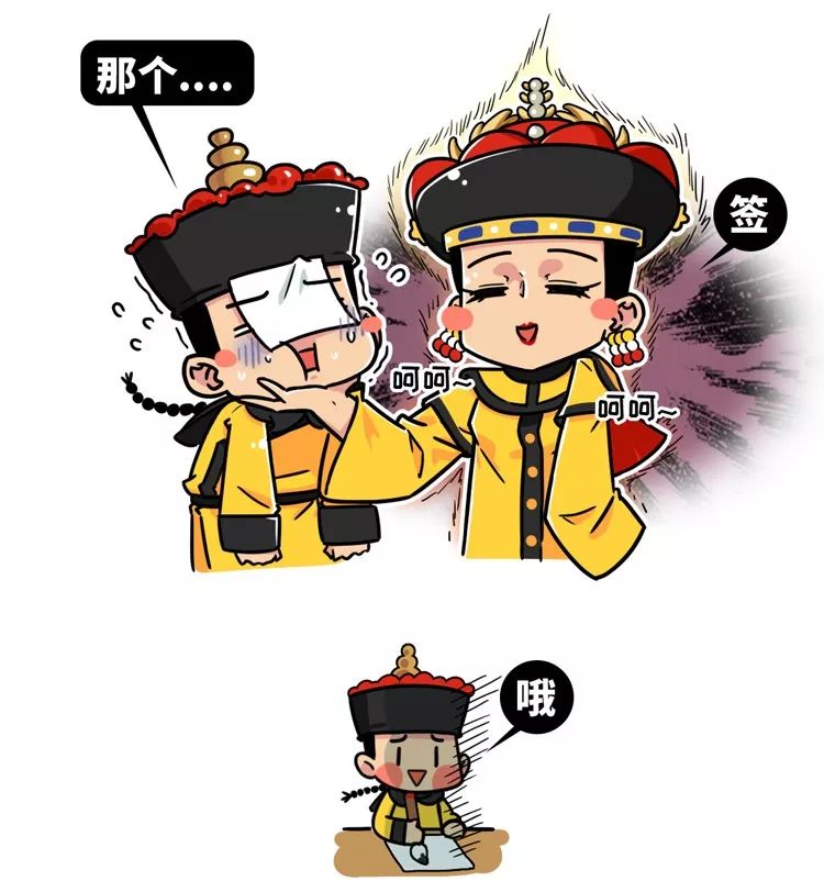 古代皇帝找宫女下落,古代皇帝四处搜寻妃子下落