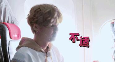 坐飞机耳鸣耳痛小妙招,为啥坐飞机耳鸣