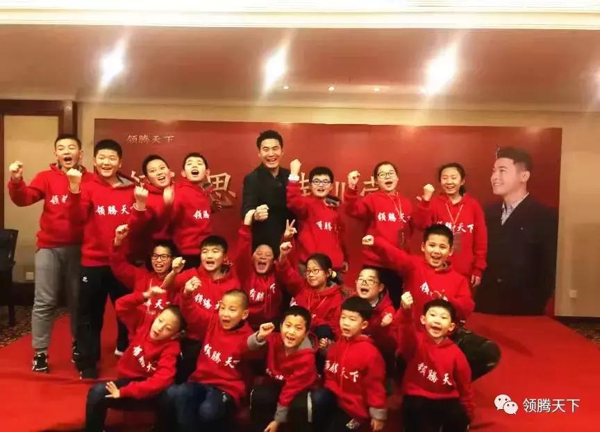 棰嗚鎬濈淮璁粌钀ユ椂闂村畨鎺掕〃,棰嗚吘澶╀笅