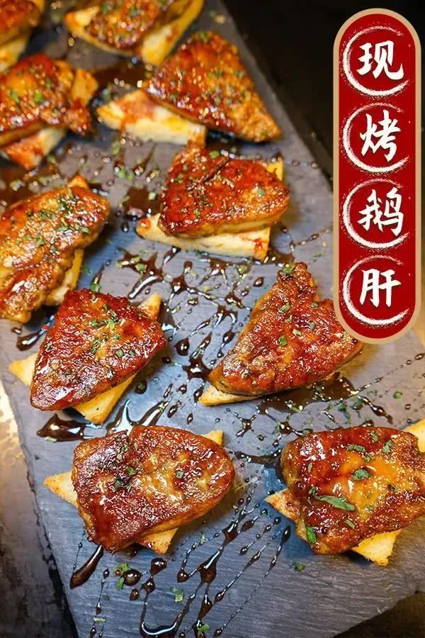 上海静安香格里拉酒店自助餐价格,魔都香格里拉自助餐