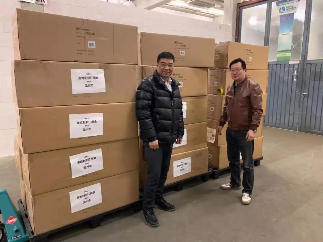 奥地利侨界捐助中国最大宗防疫物资，明搭国航回祖国最需要的地方