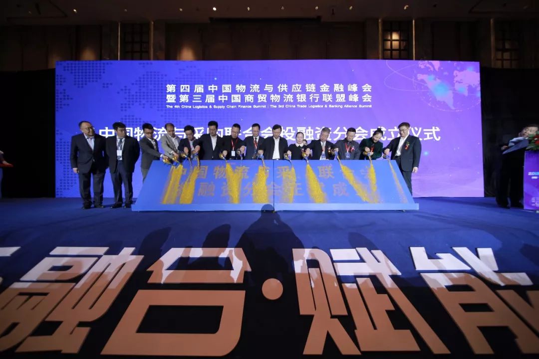 物流投资逻辑,物流投资盘点