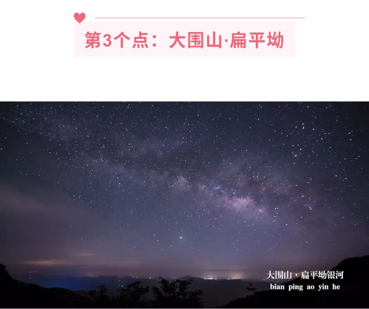 韵美大结局,韵美电视剧大结局