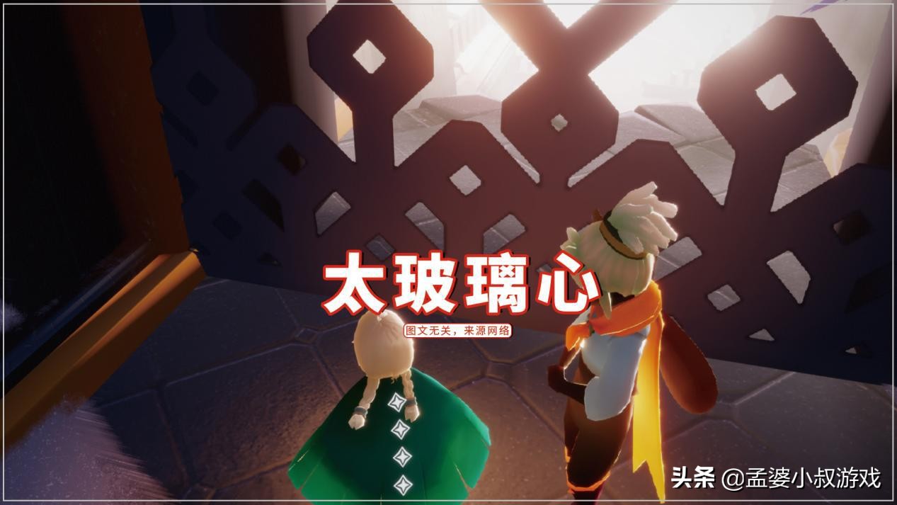 光遇性别歧视的例子,光遇为什么会有性别歧视