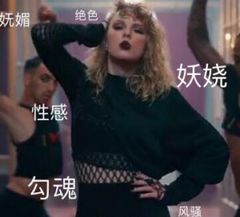 盘点娱乐圈女装大佬合集,娱乐圈女装大佬谁最漂亮