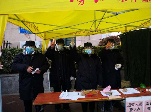 抗击疫情社区干部,疫情防控值守人员采访