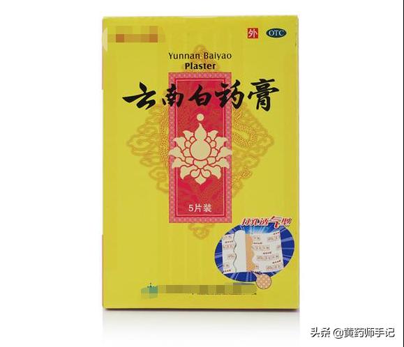 骨关节风湿吃什么中成药,关节炎颈椎病用什么药材