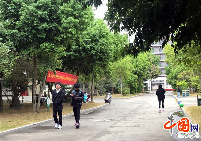 泉州经贸职业技术学院宣传视频,泉州经贸职业技术学院校内环境