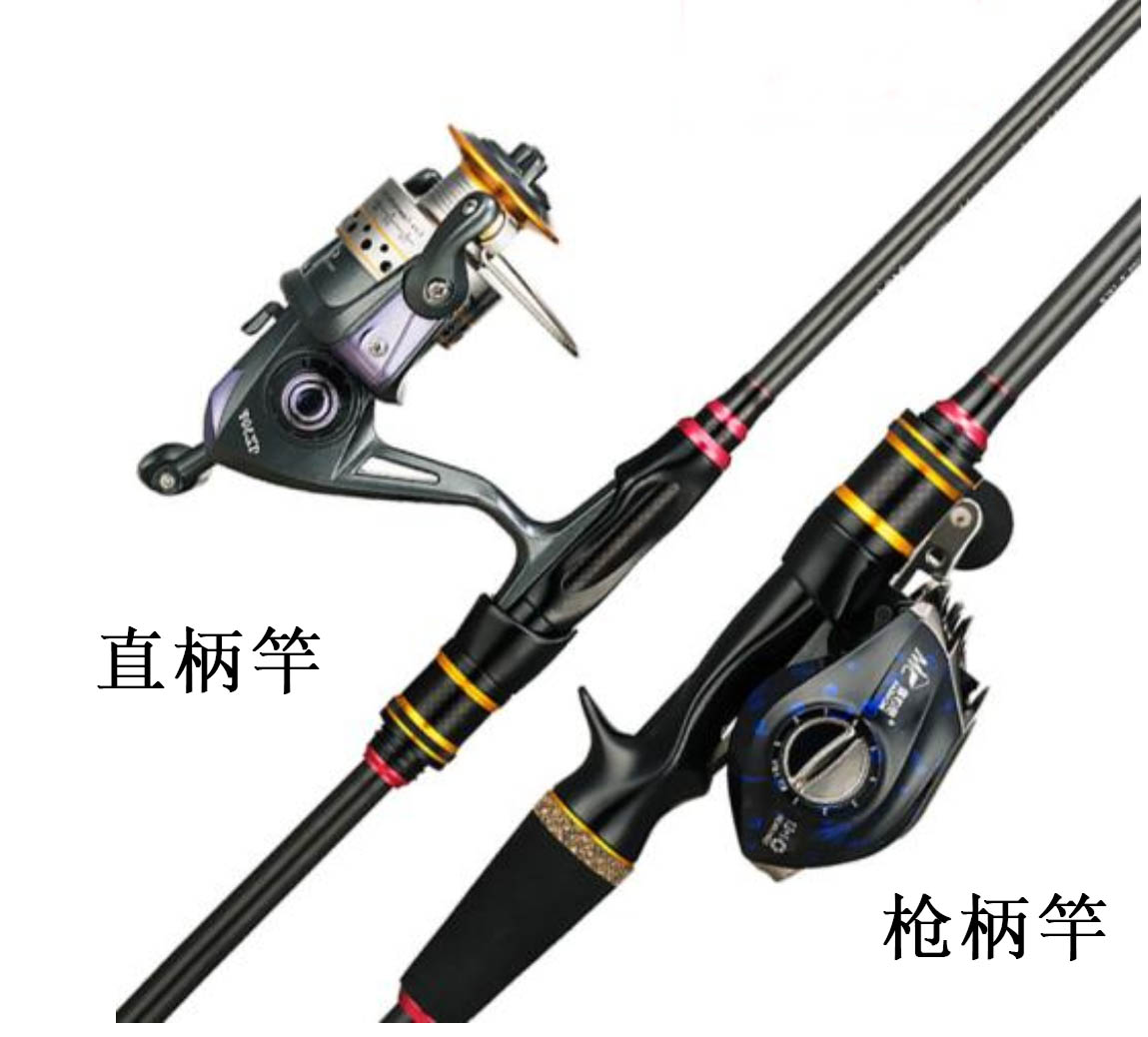 全面讲解路亚装备看完少走弯路 (路亚黑坑搭配)