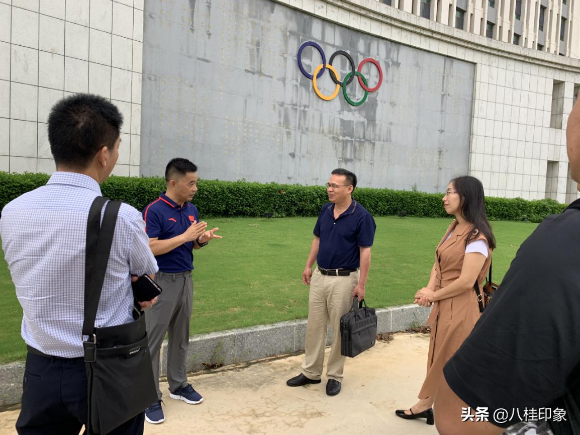 广西体育局,广西北海体育局