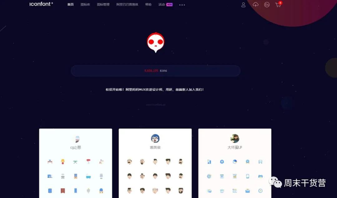 ps学习教程从零开始,ps入门基础教学从零开始系统学