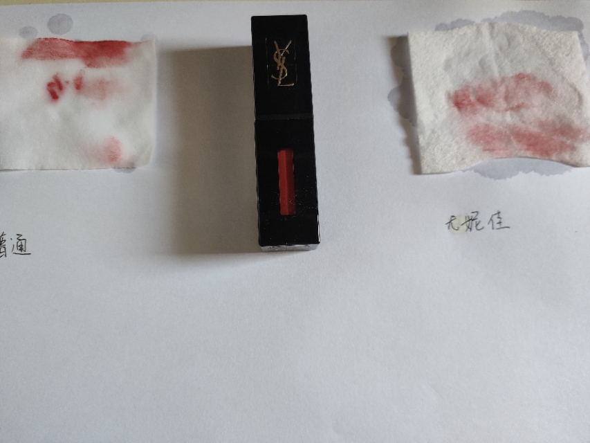 蓓昂斯卸妆水和贝德玛哪个好,集美们ulike和慕金哪个好