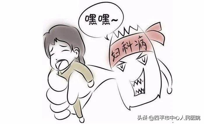 妇科疾病会导致月经推迟吗,妇科疾病月经不调怎么办