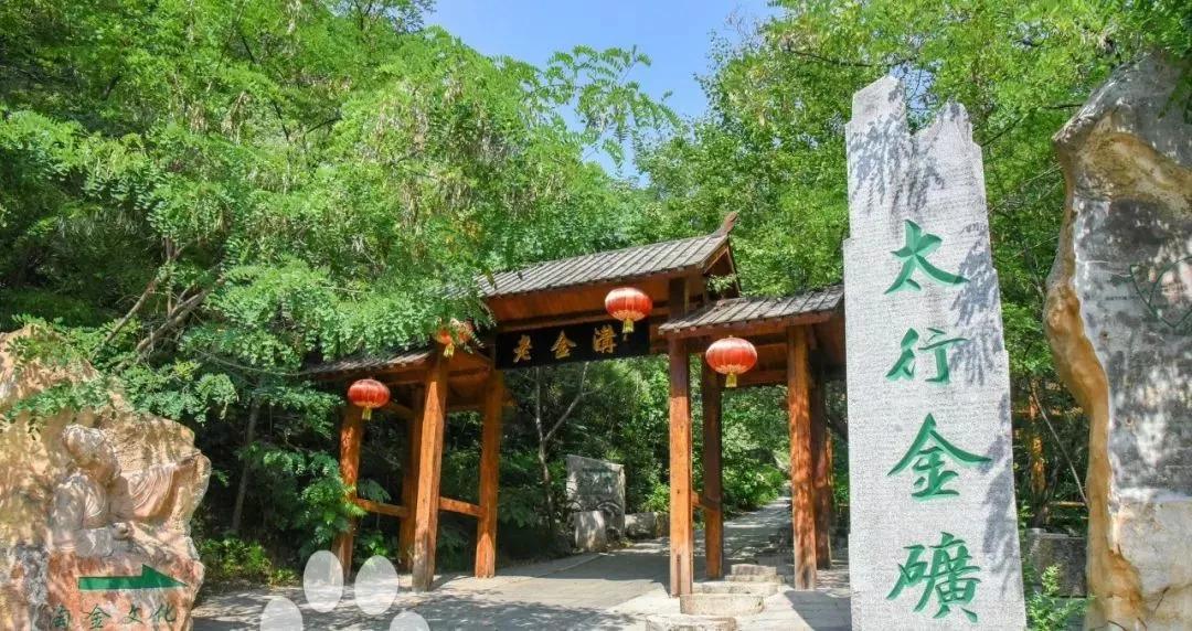 保定风景区旅游攻略,get旅游打卡