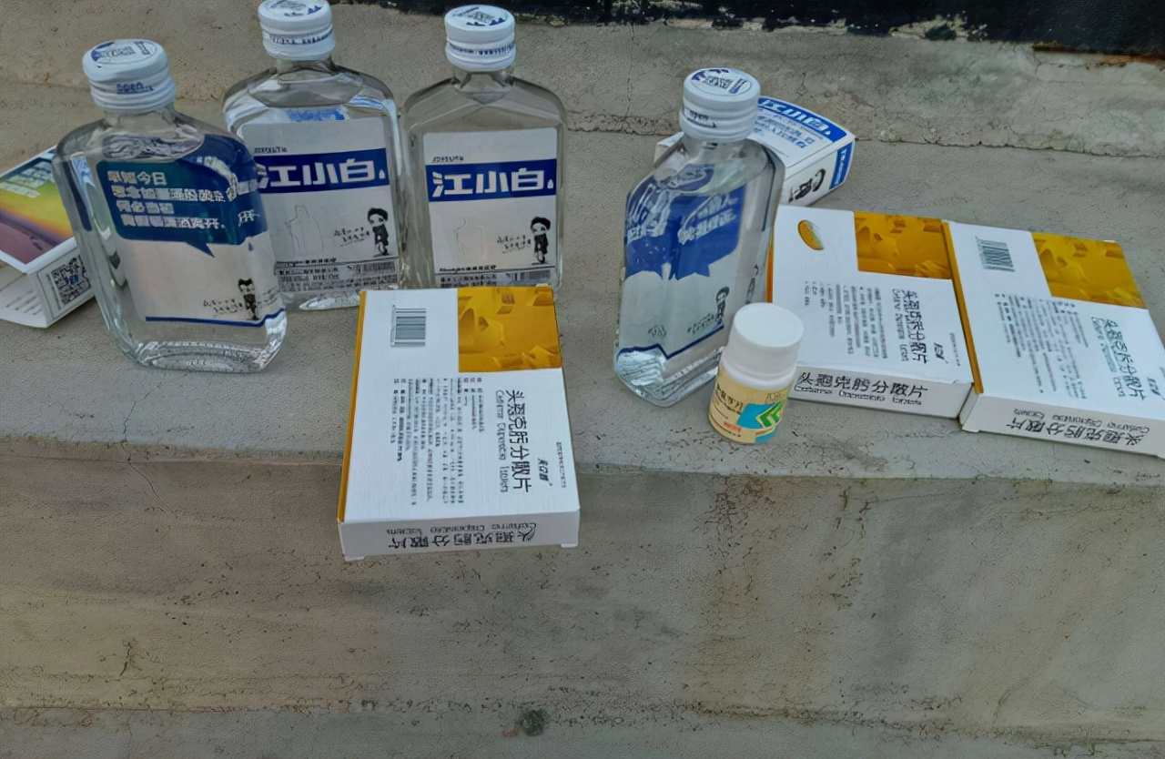 吃头孢不能喝酒指的是哪种头孢,吃1-2粒头孢5个小时喝酒会有事吗