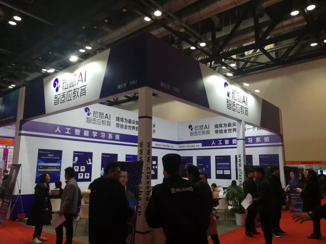 2022年创业加盟博览会时间,什么是加盟创业博览会