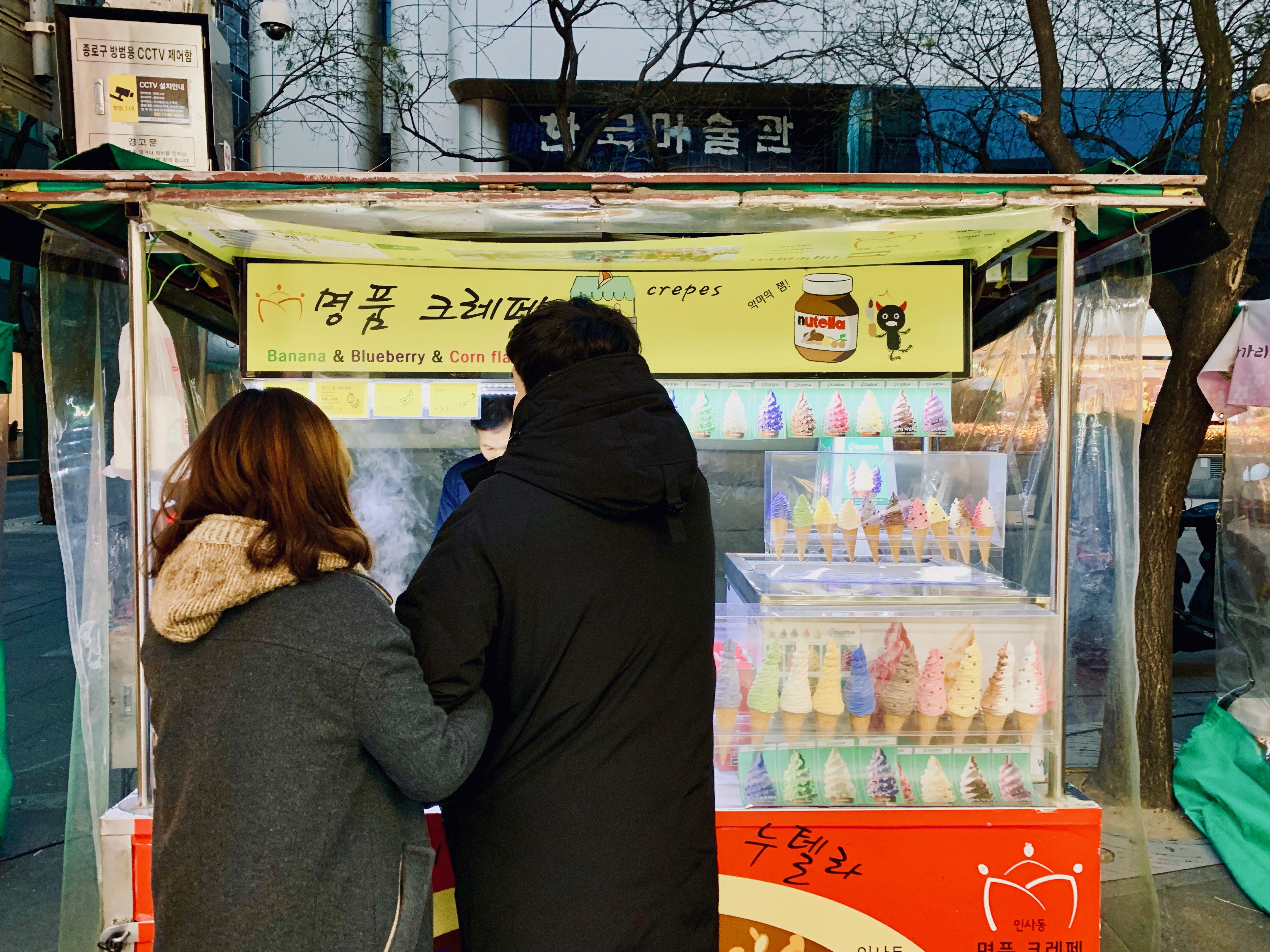 网速慢别点，百图韩国游记—一场关于音乐、历史与喝酒的首尔盛筵