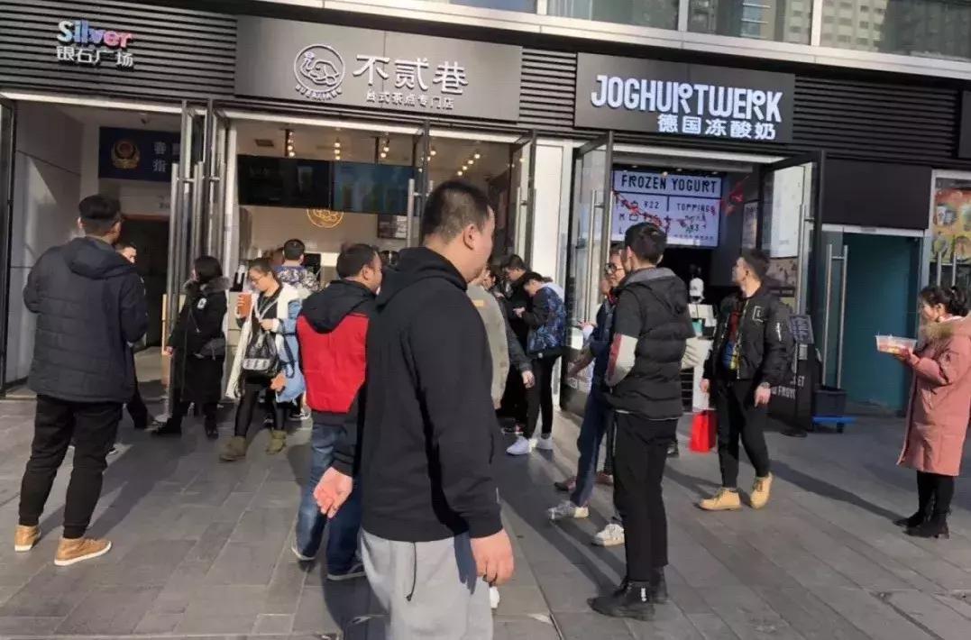 正宗台湾车轮饼,超正宗的台湾车轮饼