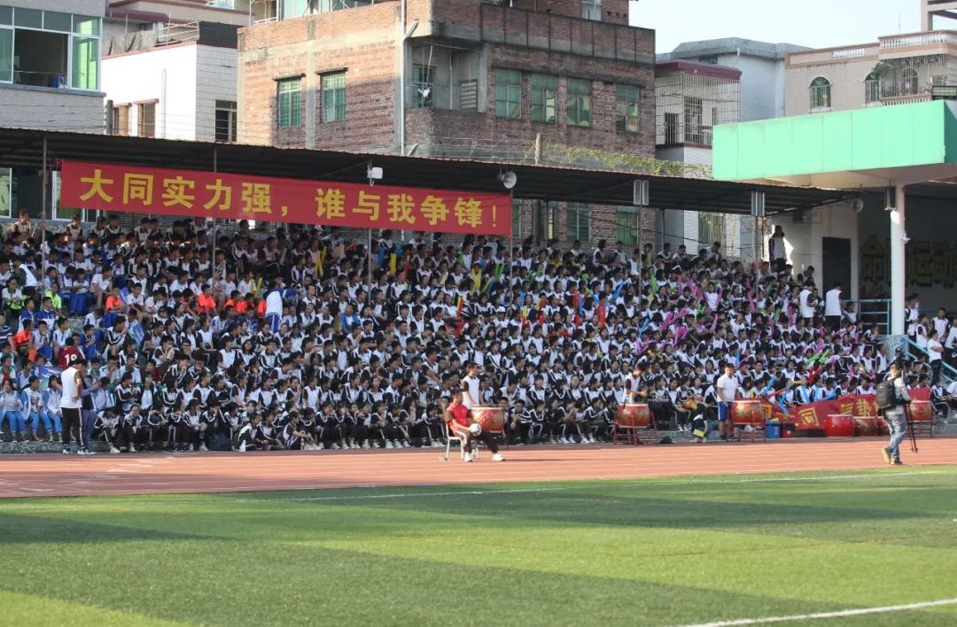 鍏ぇ浣撶郴寤鸿,鍏ぇ浣撶郴鎼厤娉曞垯