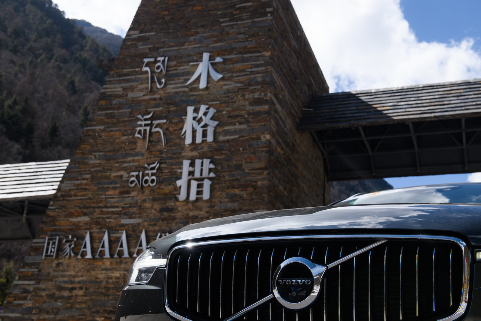 g318骑行上海,自驾g318川藏线分享沿途美景