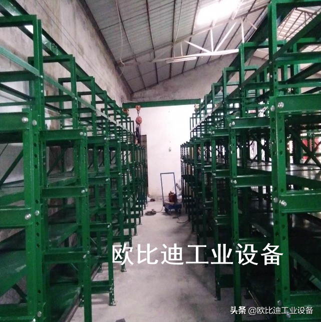 苏州模具货架批发,苏州模具架厂家直销