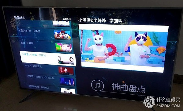 海信电视hz55e5a优缺点,海信电视hz75e5a评测