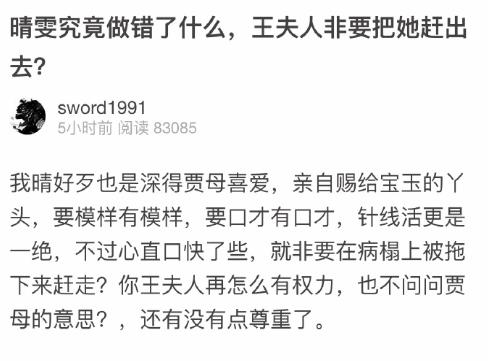 蹇箰鑻辫秴姣旇禌,蹇箰鑻辫秴娈靛瓙